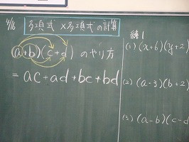 DSC04637