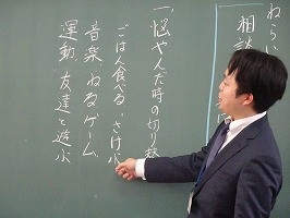 DSC04819