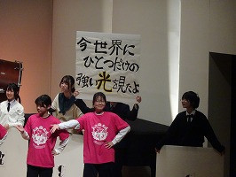 DSC05517