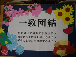 DSC05774
