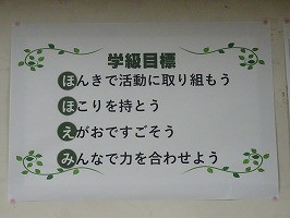 DSC05775