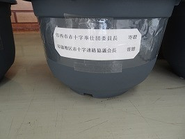 DSC05763