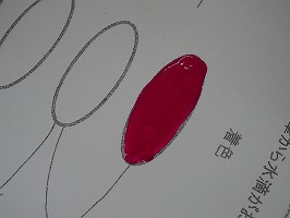 DSC06410