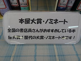 DSC05275