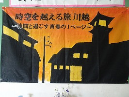 DSC06687