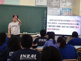DSC07169
