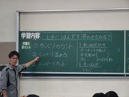 DSC07421