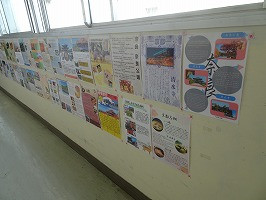 DSC07456