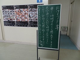 DSC07888