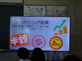 DSC08094