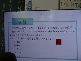 DSC08173