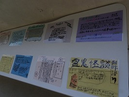 DSC08201