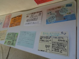 DSC08207
