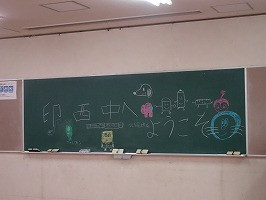 DSC08398