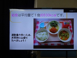 DSC08404