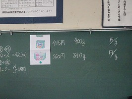 DSC08628