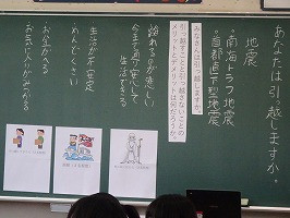 DSC08719