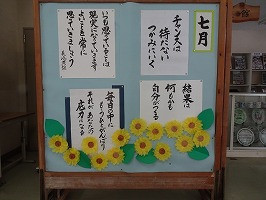DSC08754