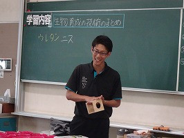 DSC08990