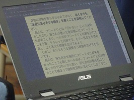 DSC09009