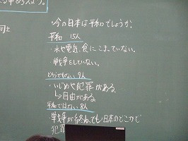 DSC09087