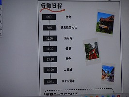 DSC09127