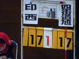 DSC09189