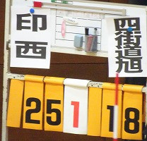 DSC09203