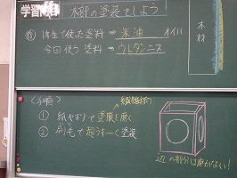DSC09705
