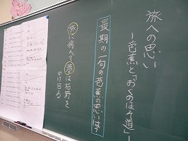 DSC09808