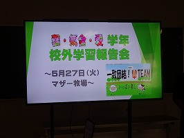 DSC09964