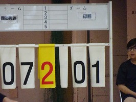 DSC00077