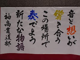 DSC00298