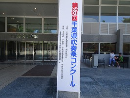 DSC00306