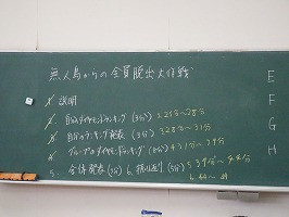 DSC00560