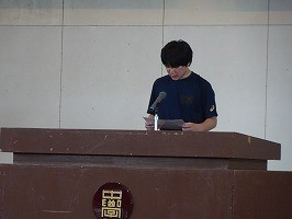 DSC01034