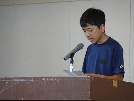 DSC01037