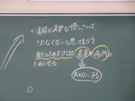 DSC01147