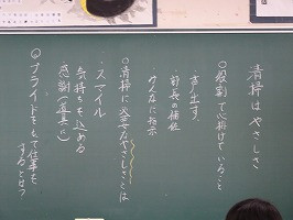 DSC01125