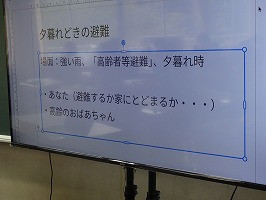 DSC01139