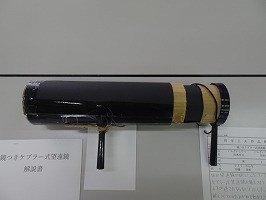 DSC01202