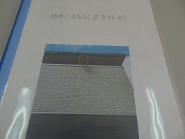 DSC01208
