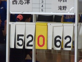 DSC02130