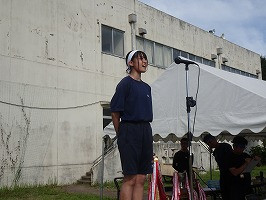 DSC02263