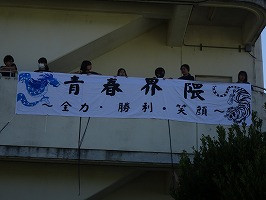 DSC02467