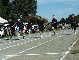 P1010075