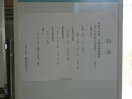 DSC02566