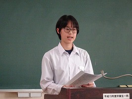 DSC02912