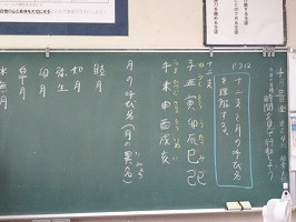 DSC02968