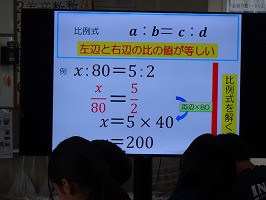 DSC03309